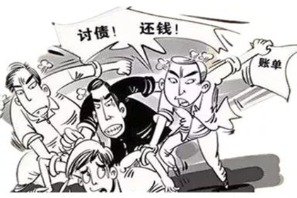 逾期欠款或面临法律追责