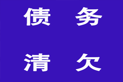 如何查询各大银行信用卡债务情况